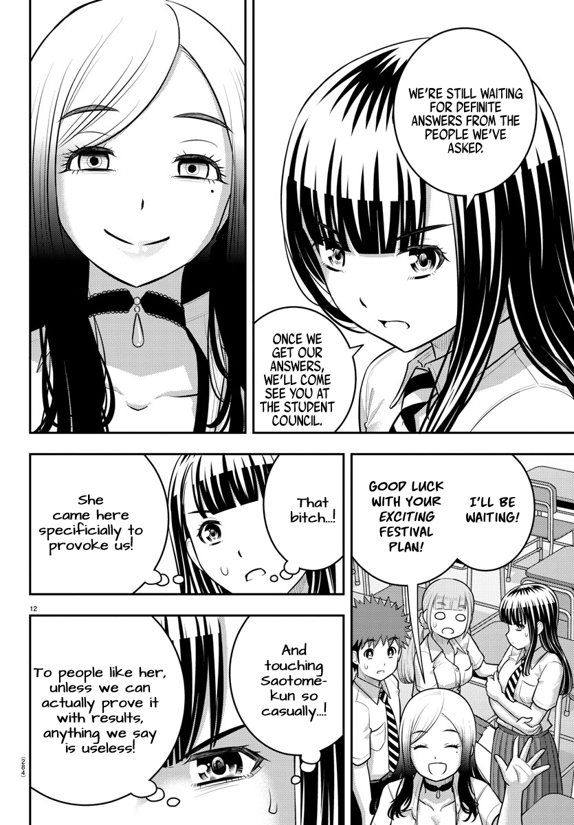 Yankee High School Girl Kuzuhana-chan, Chapter 186 image 12